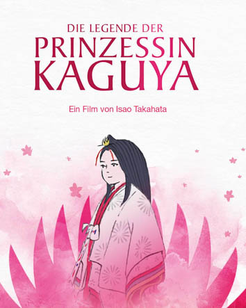 SYNCHRON Sarah Alles Motiv 06 - Autogrammservice GFCC 2025